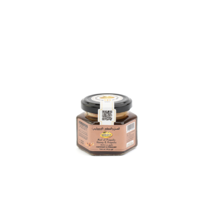 Miel & Propolis - العسل و العكبر