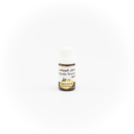 Propolis Liquide - العكبر الحر