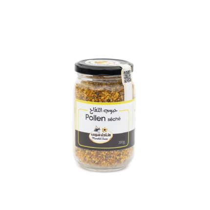 Pollen - حبوب اللقاح