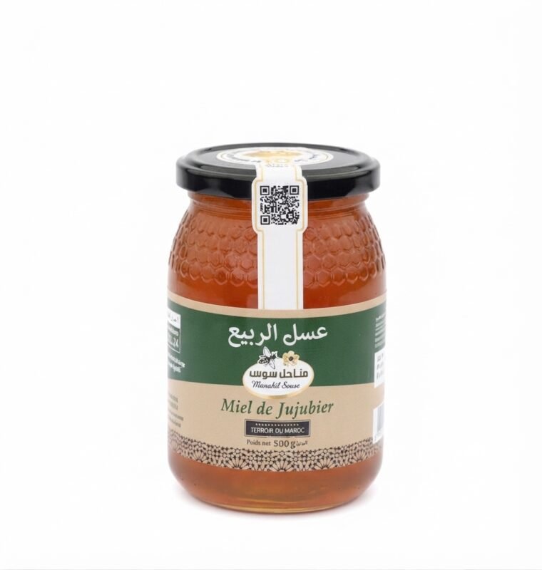 Miel de printemps — عسل الربيع