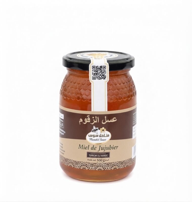 Miel de Zakoum — عسل الزقوم