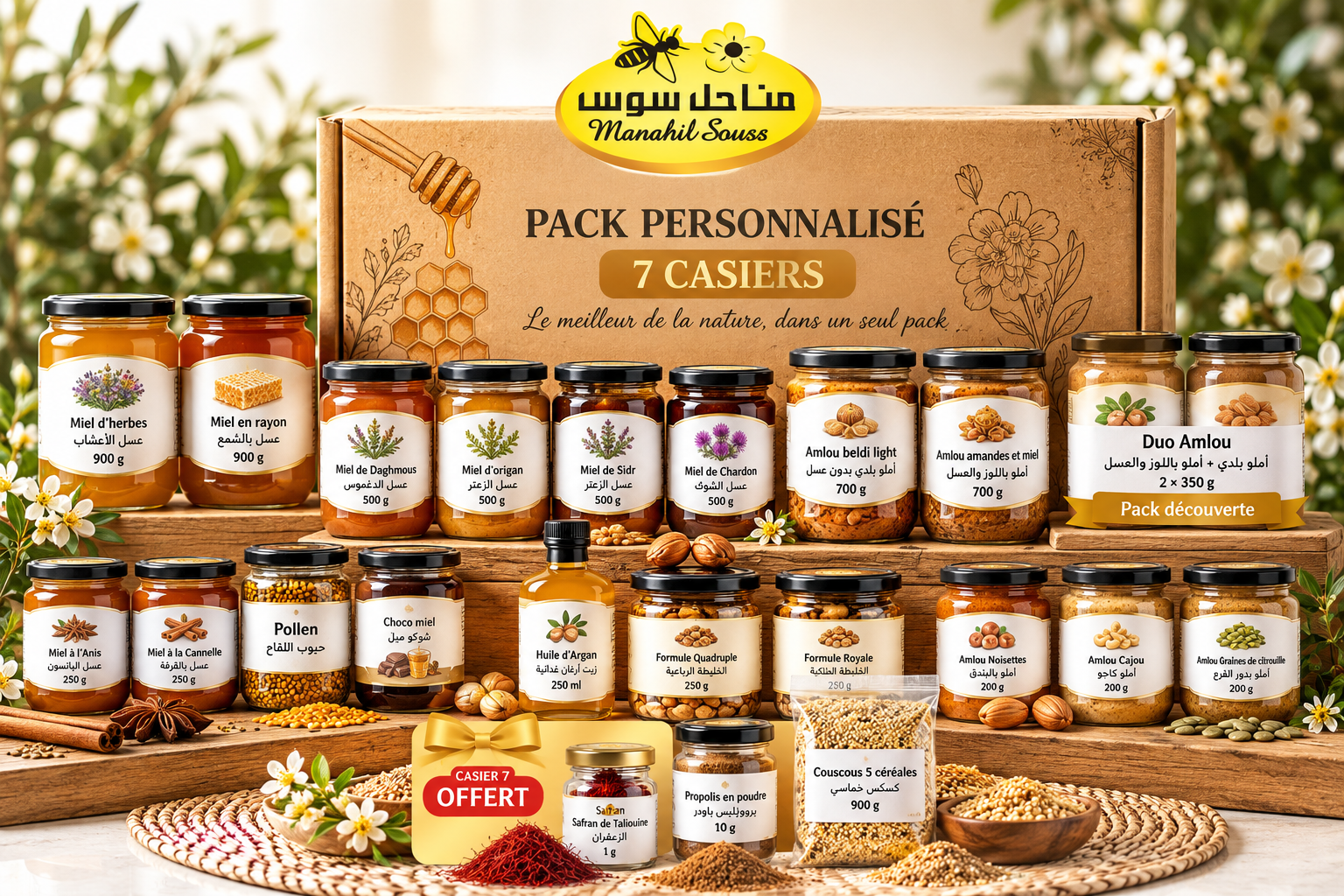 Pack personnalisé 7 casiers Manahil Souss